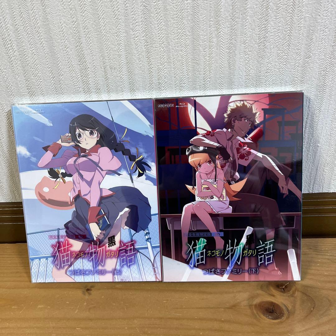 物語シリーズ　化　囮　偽　猫　恋　鬼まとめ売り Blu-ray Disc セット