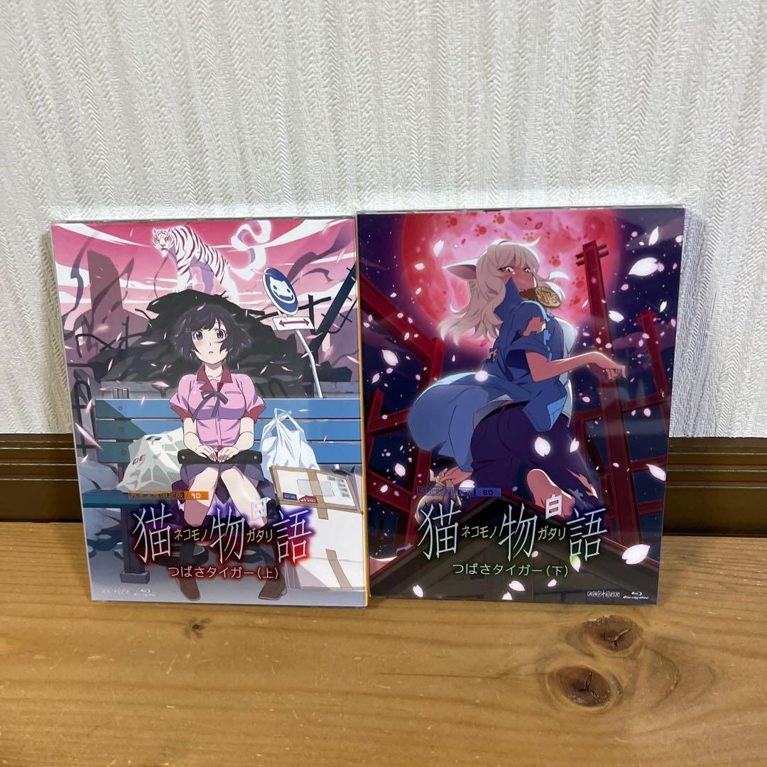 物語シリーズ　化　囮　偽　猫　恋　鬼まとめ売り Blu-ray Disc セット