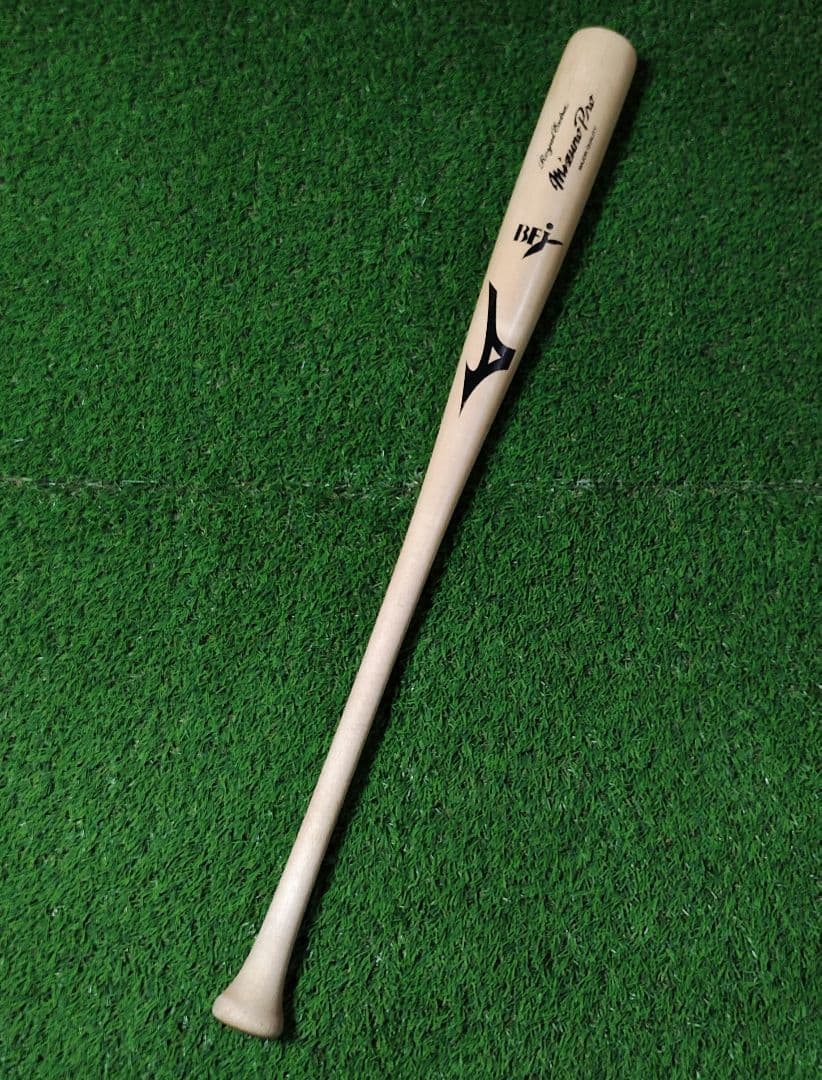 ミズノプロ　山川穂高　木製バット