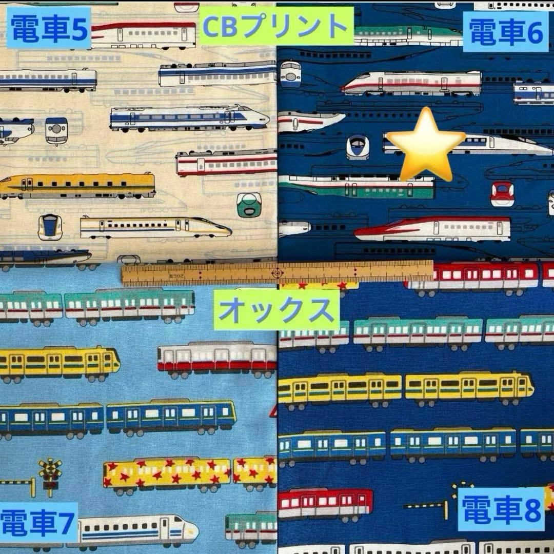 もり様オーダー020501