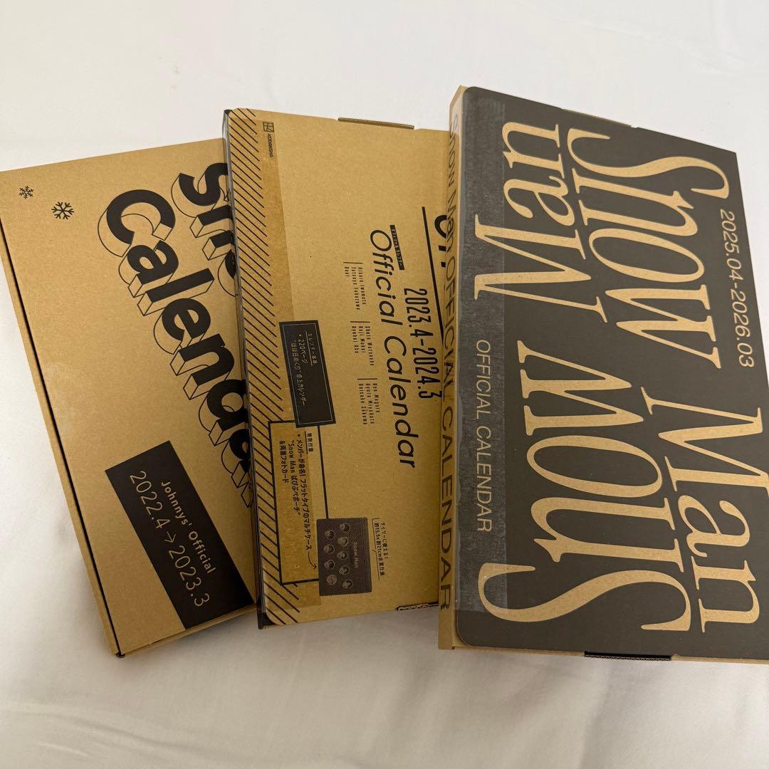 Man ラウール　グッズ　まとめ売り