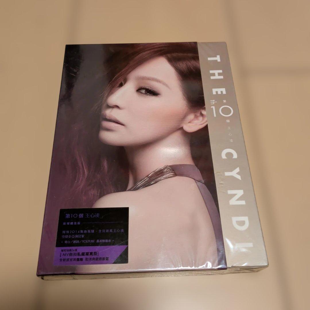 The 10th Cyndi / 王心凌(シンディ・ワン)