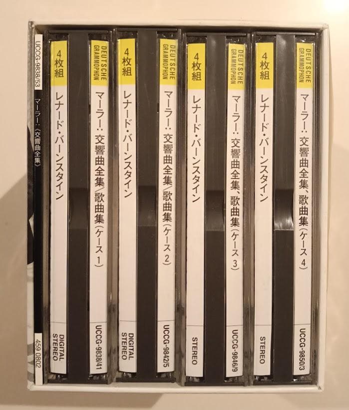 【生産限定盤】【ＳＨＭ－ＣＤ】マーラー　交響曲全集／歌曲集　バーンスタイン