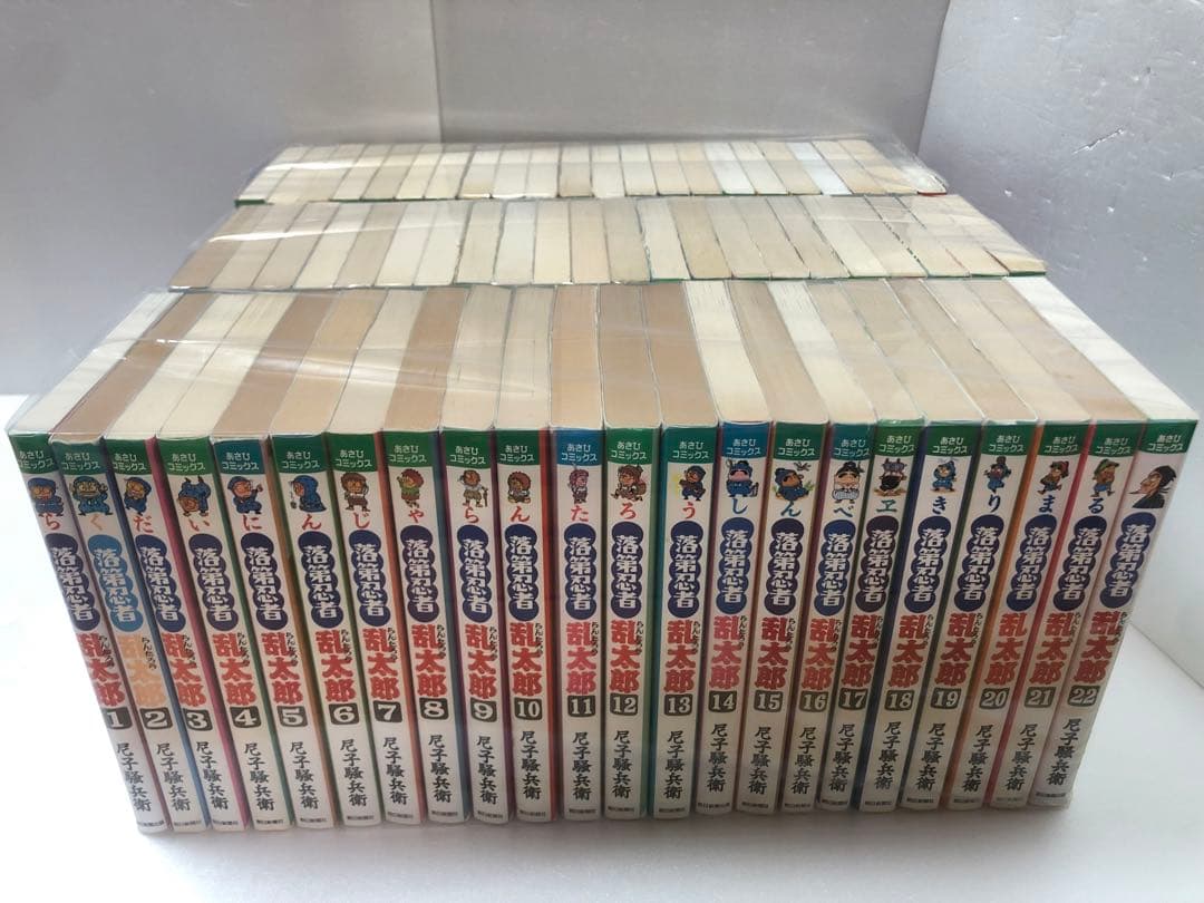 落第忍者乱太郎　全巻セット　公式キャラクターブック 忍たまの友 天之巻付き
