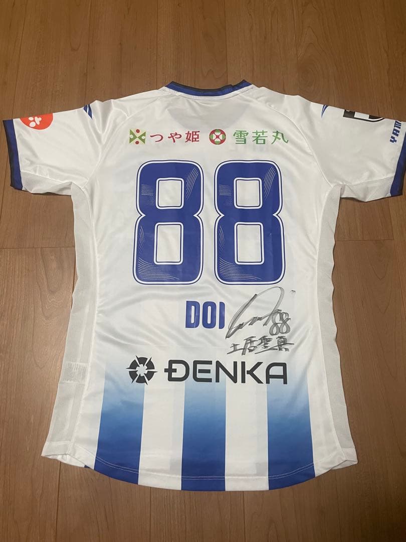 モンテディオ山形 土居聖真選手 2024オーセンティックユニホーム Oサイズ