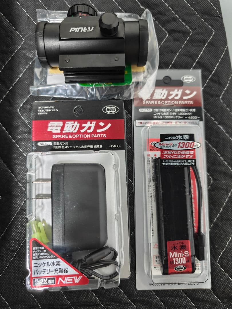 東京マルイ HK416C 次世代電動ガン　オマケ付き