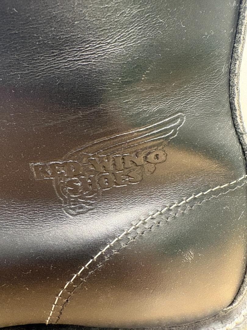 RED WING 8130 ブラックワークブーツ 9
