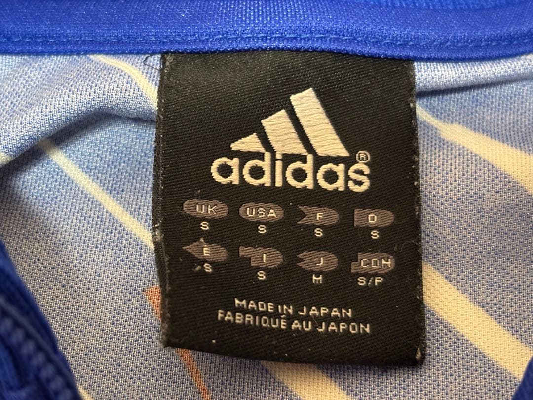 サッカー　日本代表ジャージ