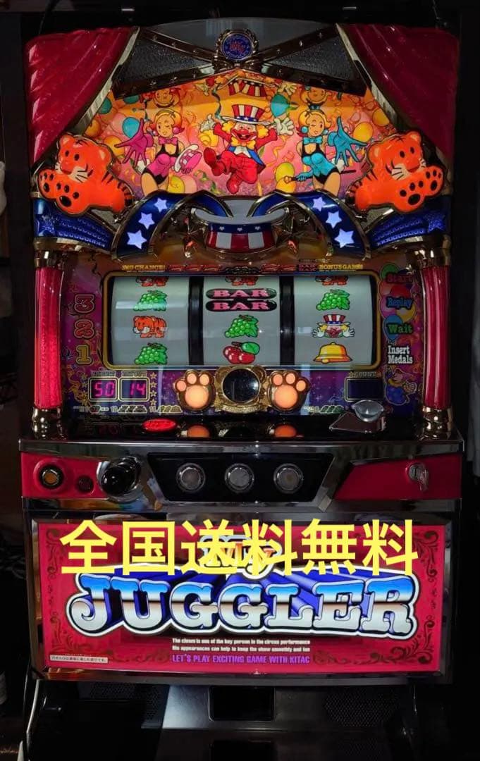 送料無料 現行6号機 マイジャグラー5 スロット 実機 家スロ　家庭用電源対応