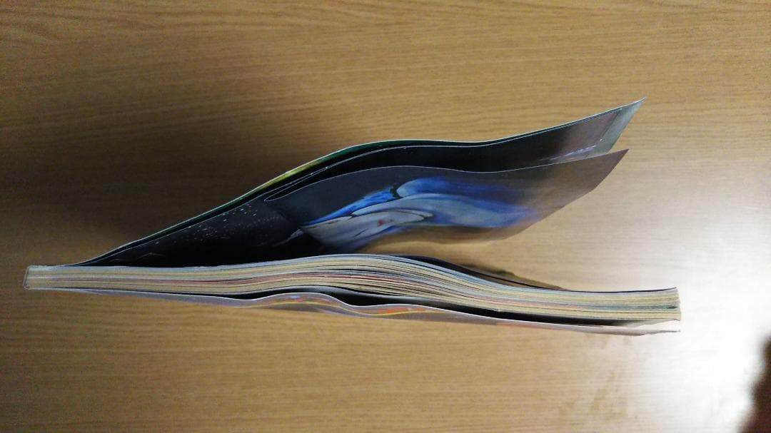 隔月刊雑誌「ムー」No.5　1980年７月号