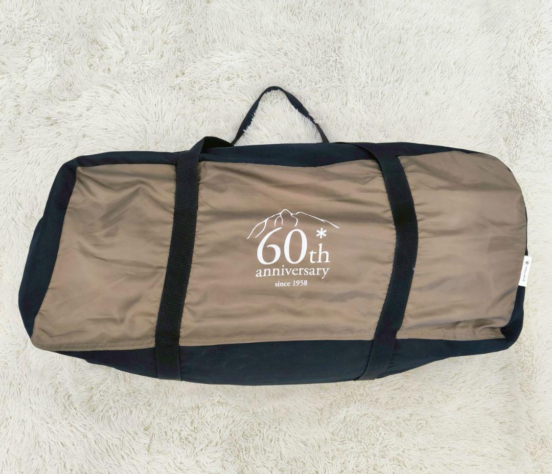 スノーピーク　60周年記念 ランドステーション Pro L TP-825