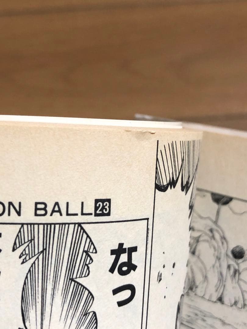 刘*姝様 ドラゴンボール　DRAGON BALL 初版　2巻から42巻　41冊