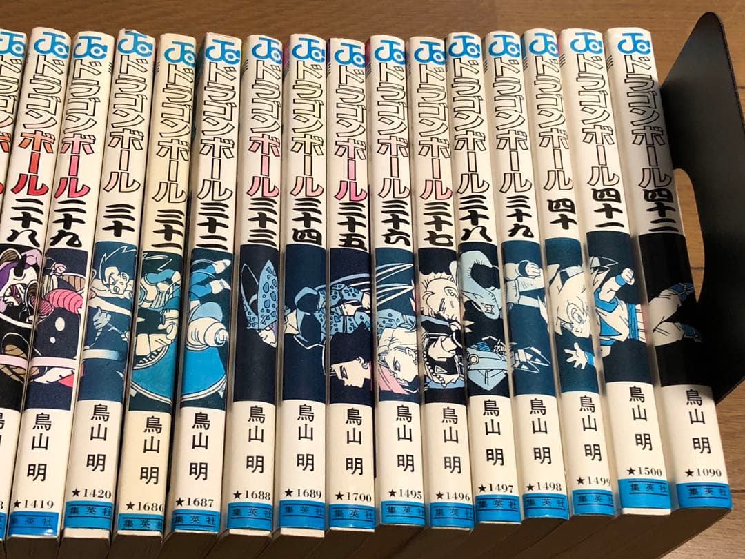刘*姝様 ドラゴンボール　DRAGON BALL 初版　2巻から42巻　41冊