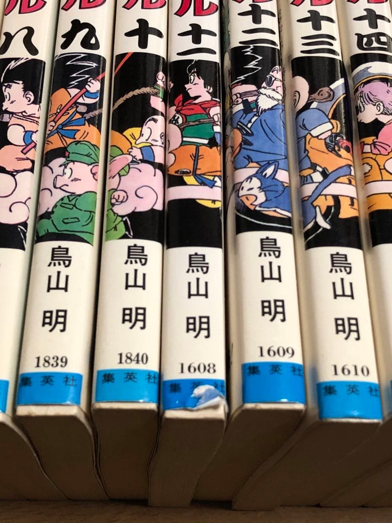 刘*姝様 ドラゴンボール　DRAGON BALL 初版　2巻から42巻　41冊