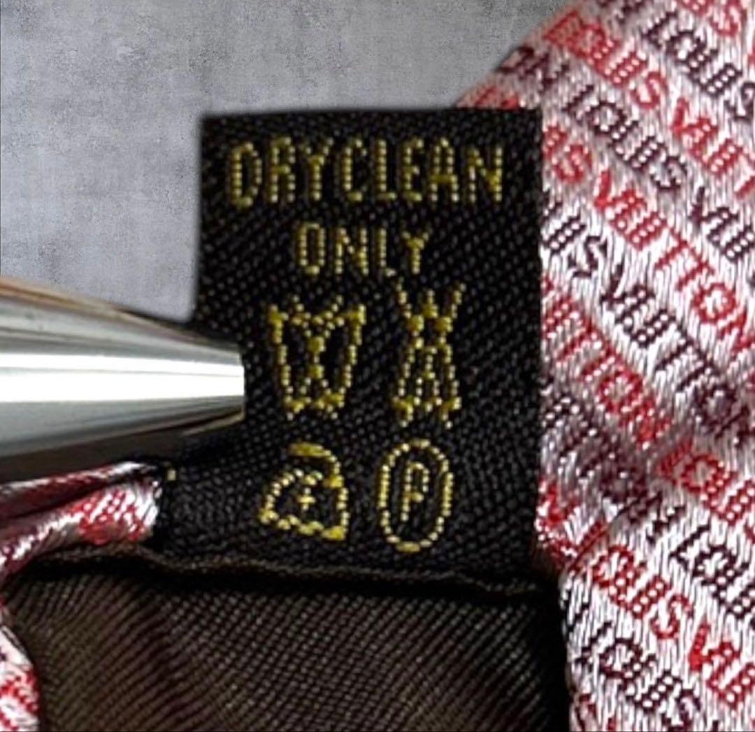 Louis Vuittonネクタイ 銀座ルイヴィトンウィンターピンク 9cm箱付