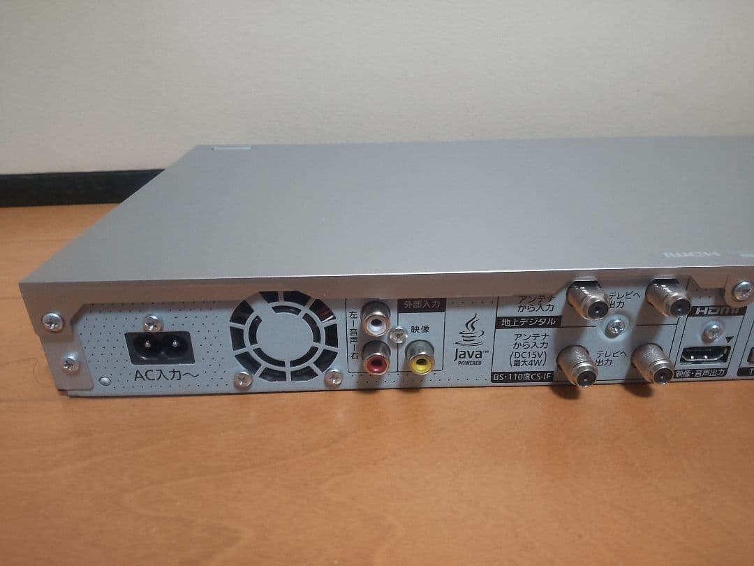 パナソニック　DIGA DMR―BWT650 1TB プチメンテ済み