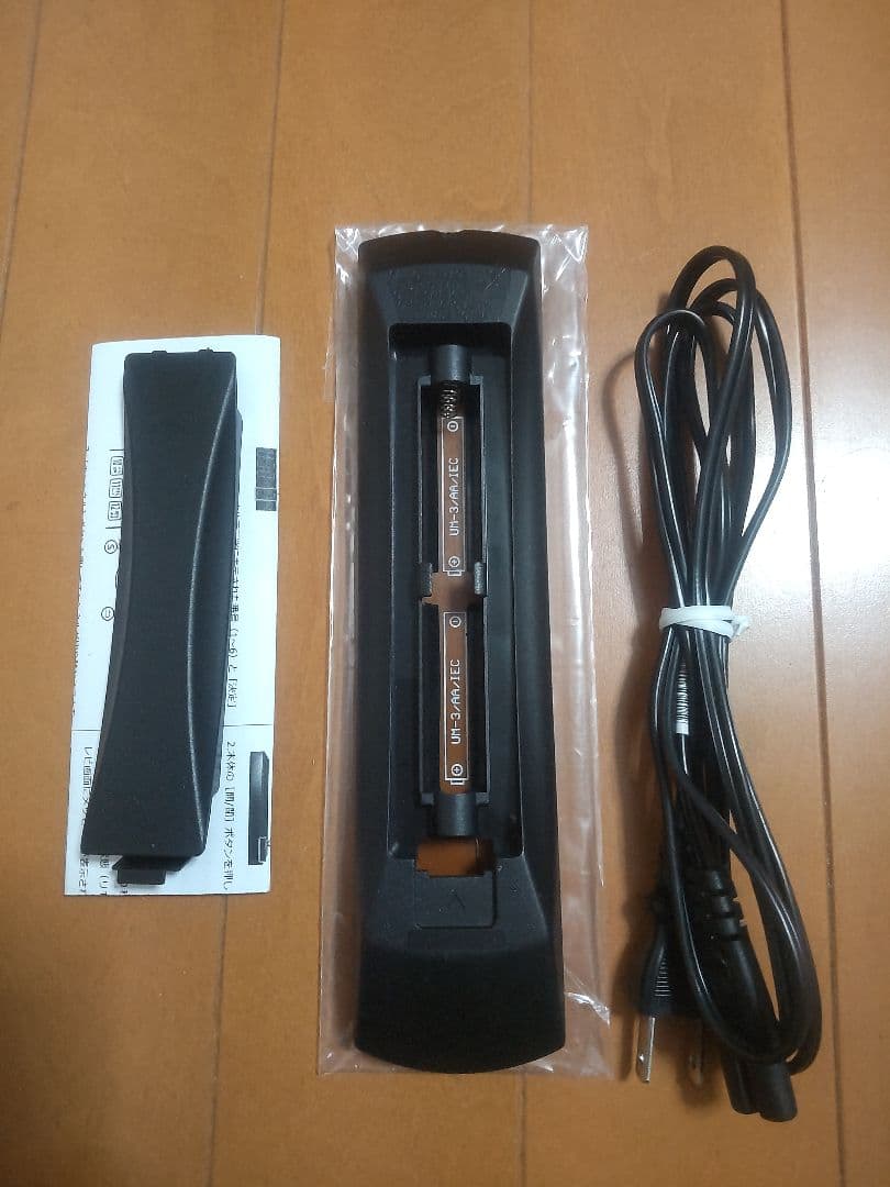 パナソニック　DIGA DMR―BWT650 1TB プチメンテ済み