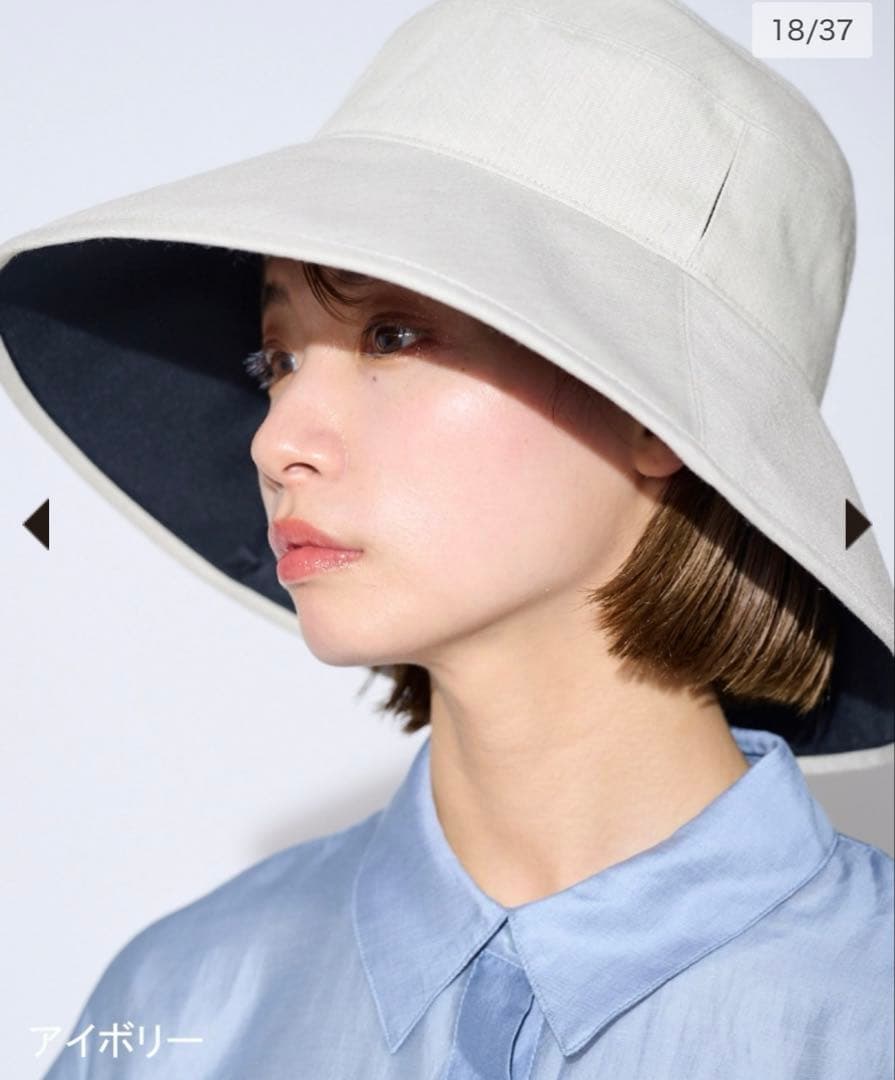 【新品】 サンバリア100 ナチュラルハット アイボリー