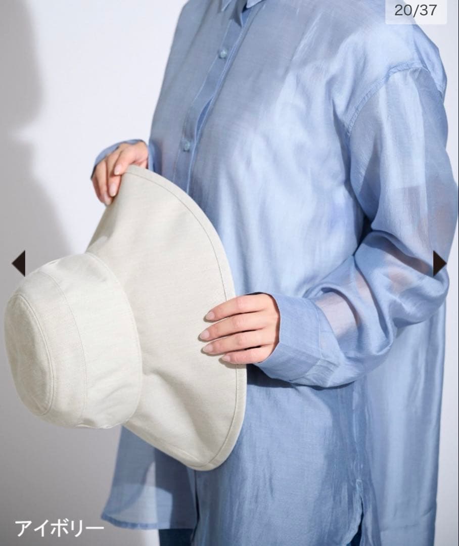 【新品】 サンバリア100 ナチュラルハット アイボリー