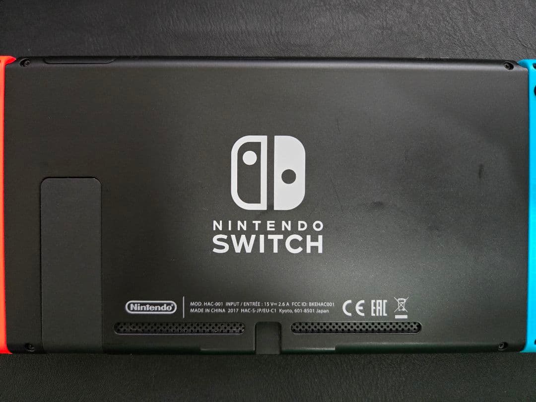 Nintendo Switch本体 説明欄を必ずお読みください。