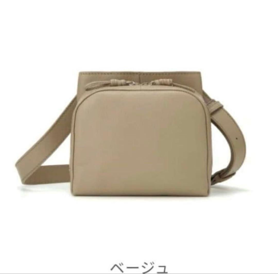 マザーハウス　ソラ　2way　ショルダーバッグ（ベージュ）