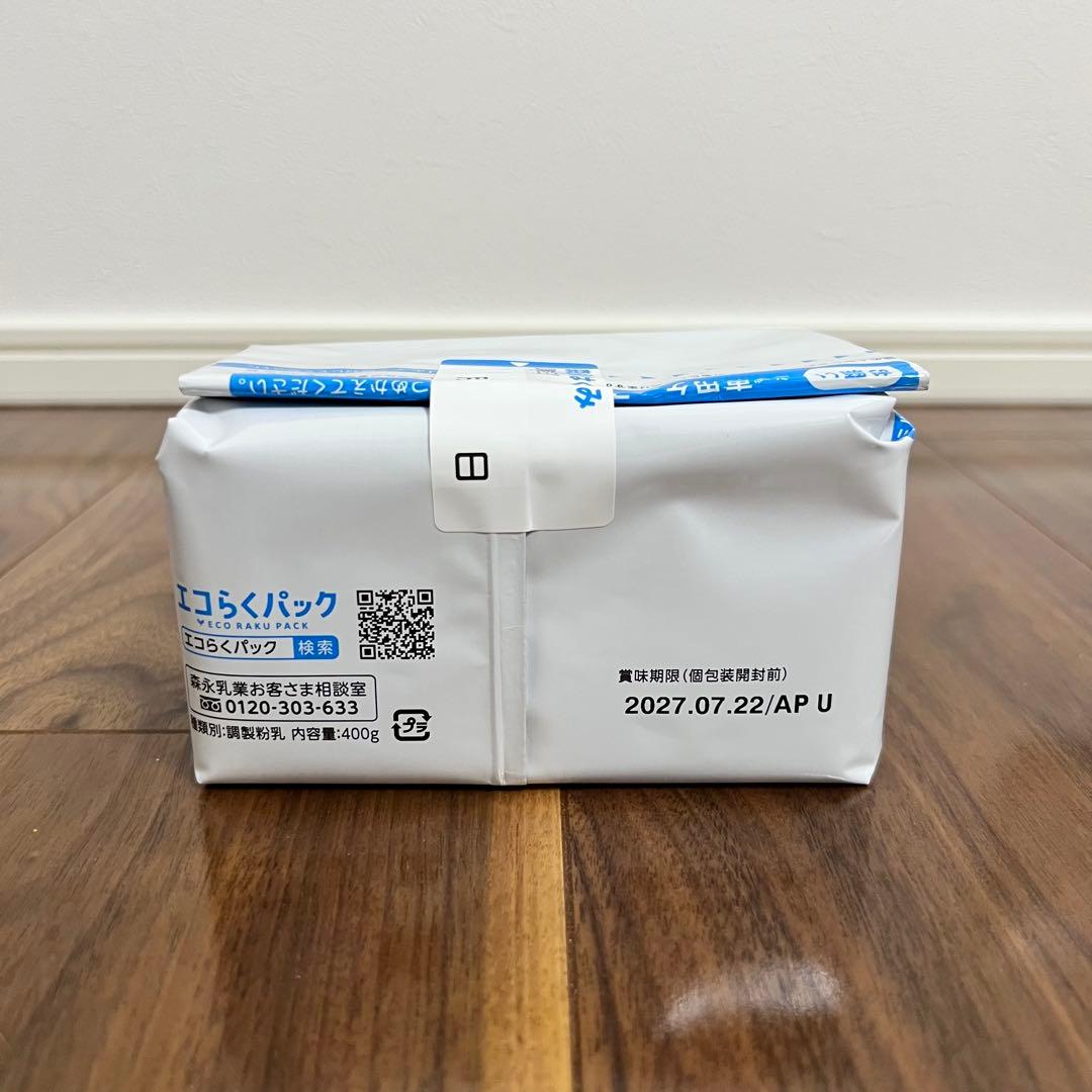 森永 はぐくみ 粉ミルク　エコらくパック　スティック　まとめ売り