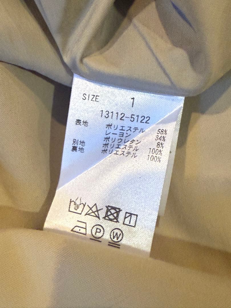 【新品未使用】CLANE WAIST FRILL ONE PIECE サイズ１