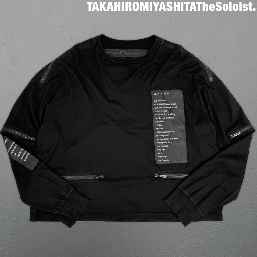 soloist. 19AW オーバーサイズ ロンT ソロイスト ナンバーナイン