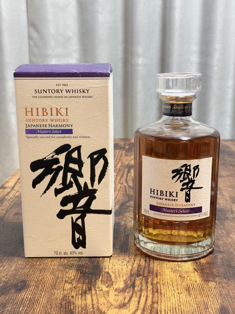 【免税店限定】響 ジャパニーズハーモニー マスターズセレクト 700ml