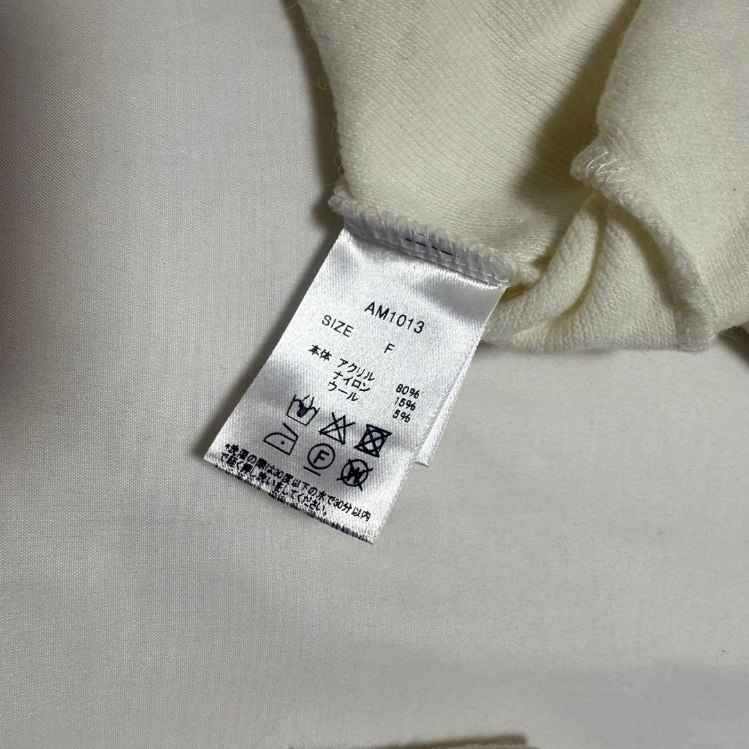 トップス andmary Nana ribbon oneshoulder tops IV