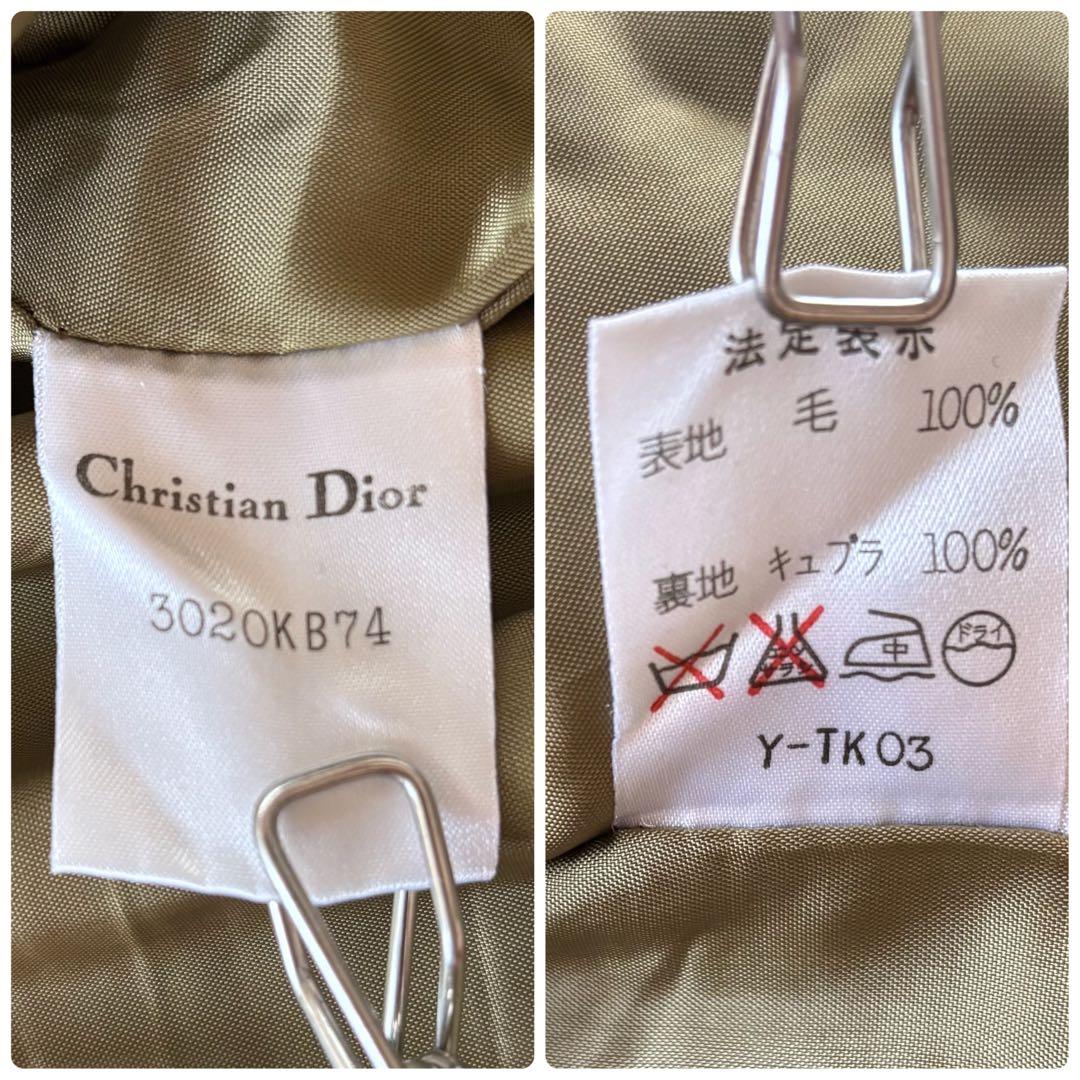 【Christian Dior】ヴィンテージ ツイード ジャケット ウール S