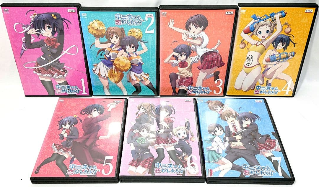 中二病でも恋がしたい【1期+2期+劇場版】 DVD 全16巻セット