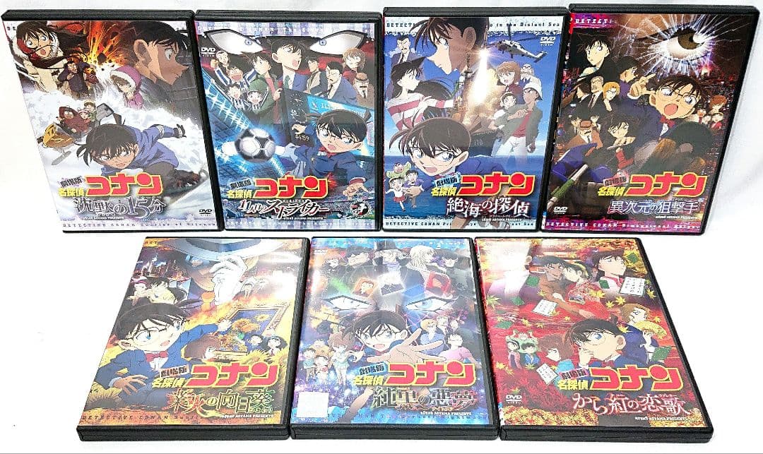 ケース無し//劇場版/映画 名探偵コナン【DVD】28作品セット