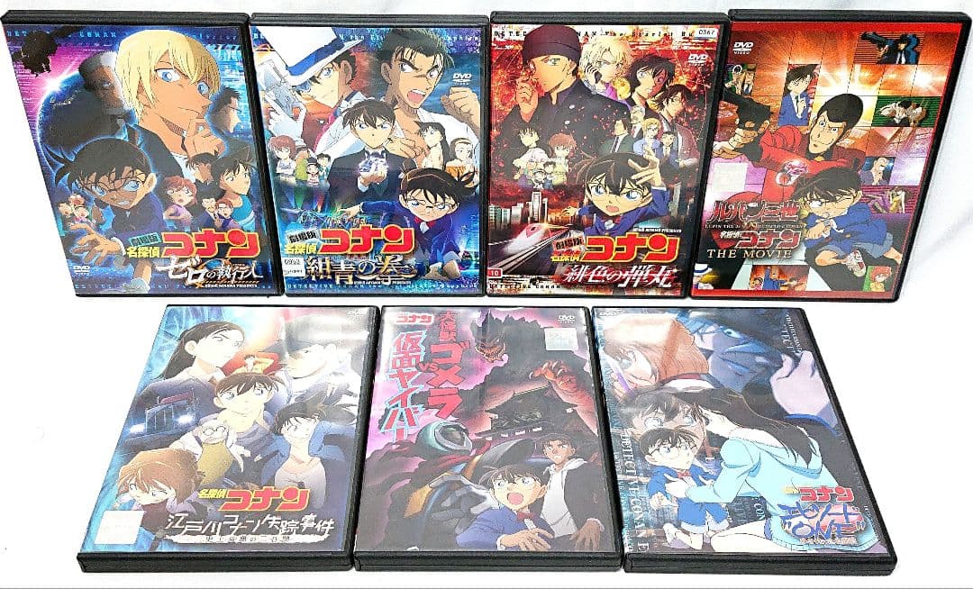 ケース無し//劇場版/映画 名探偵コナン【DVD】28作品セット