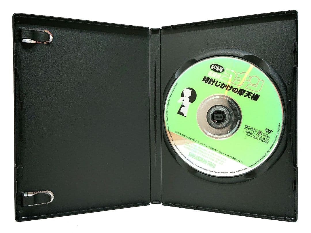 ケース無し//劇場版/映画 名探偵コナン【DVD】28作品セット