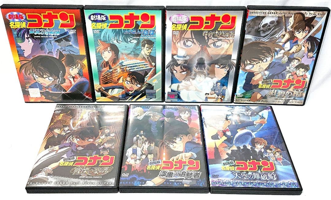 ケース無し//劇場版/映画 名探偵コナン【DVD】28作品セット