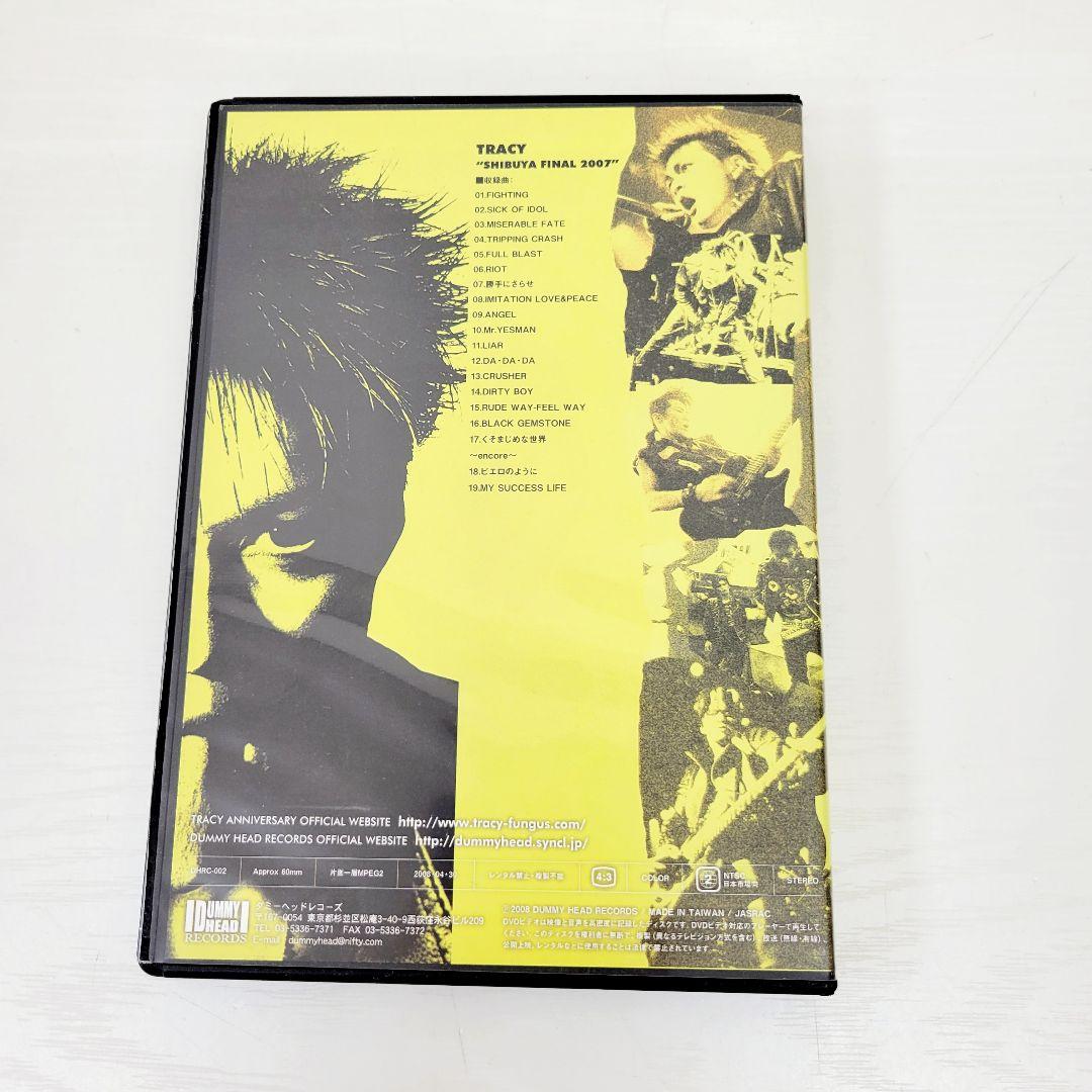 9 TRACY BORN 20th TRACY DVD セット