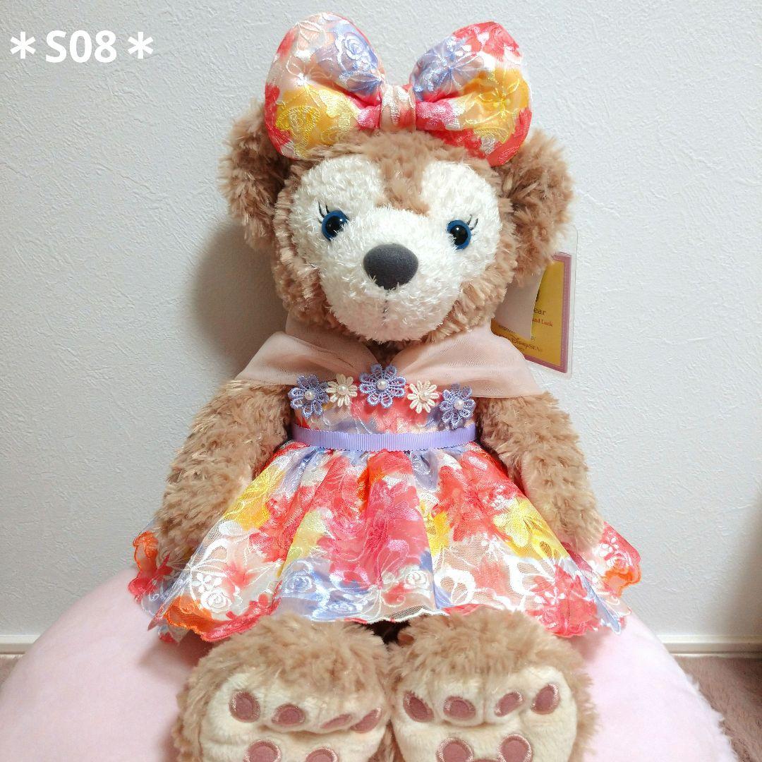 ひろっち様 リクエスト 3点 まとめ商品