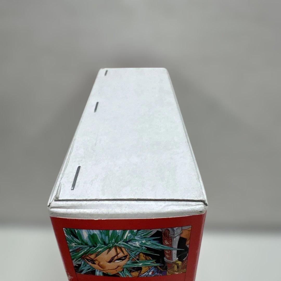 大盗賊 石川五右衛門 全3巻