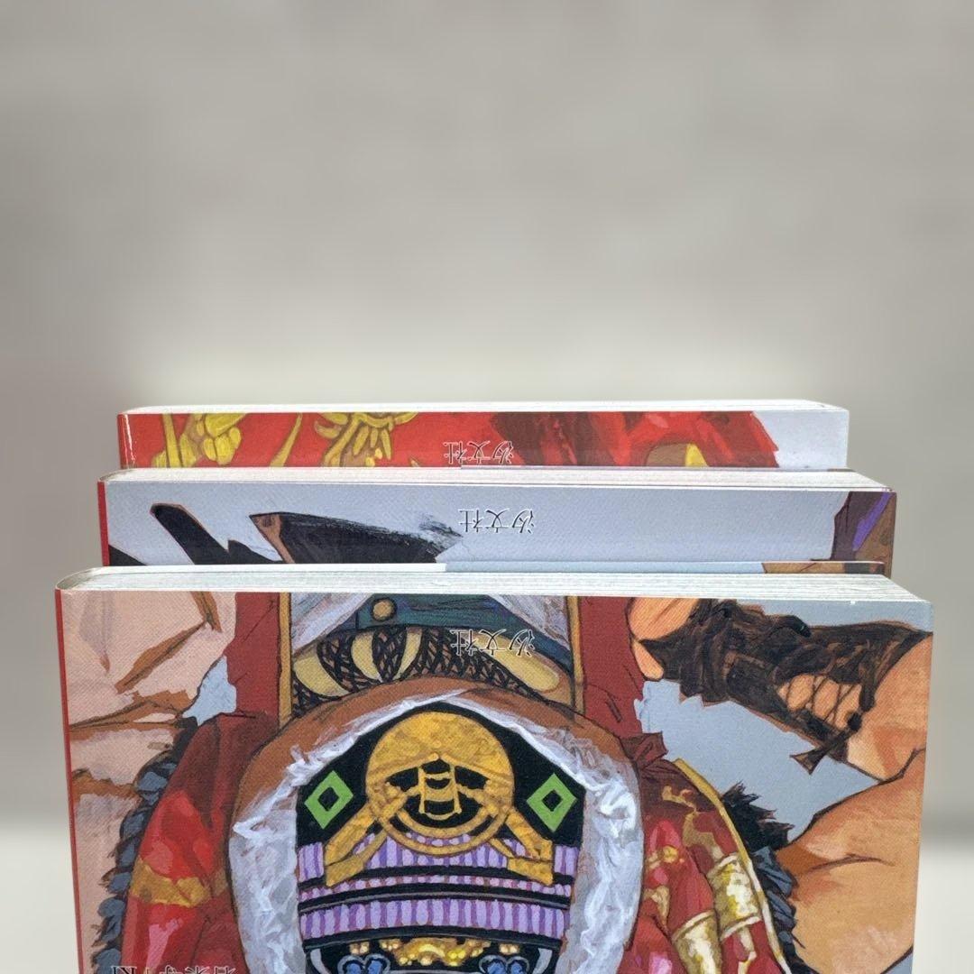 大盗賊 石川五右衛門 全3巻