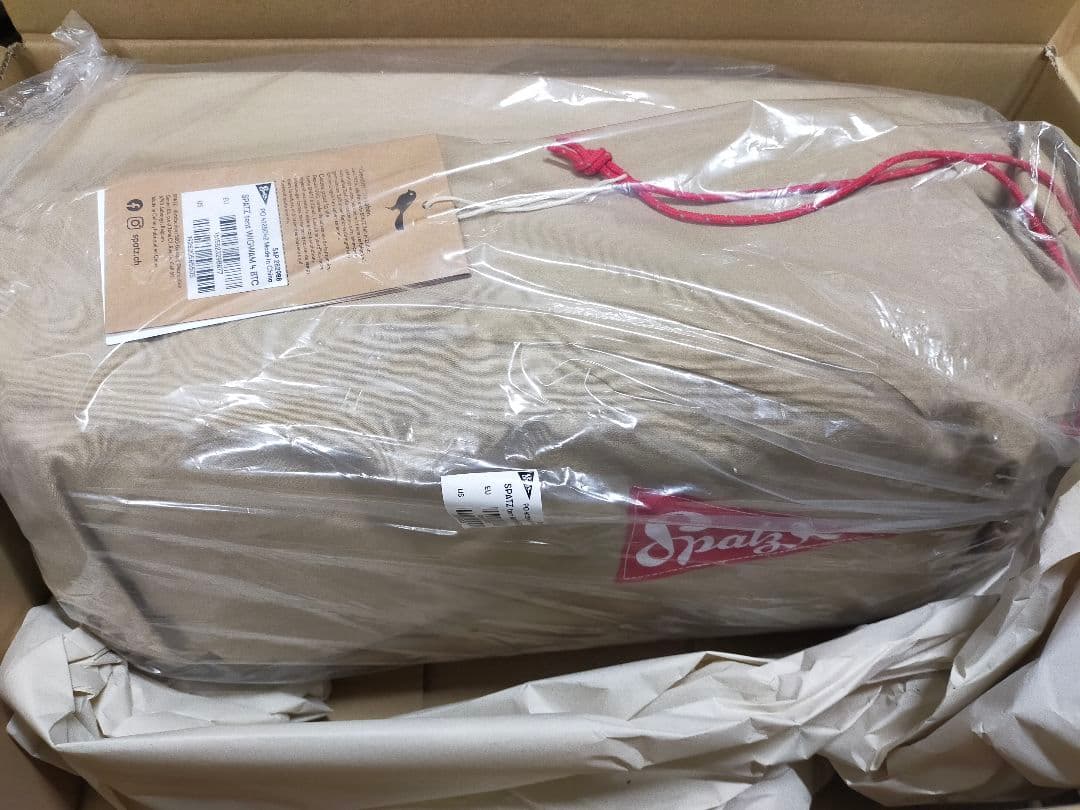 Spatz サンドブラウン 4人用ワンポールテント