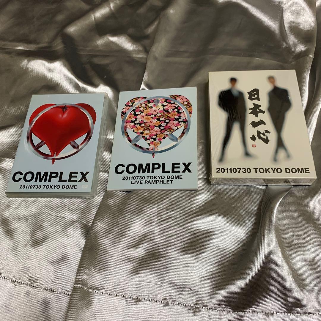 コンプレックス　20110730 TOKYO DOME DVD