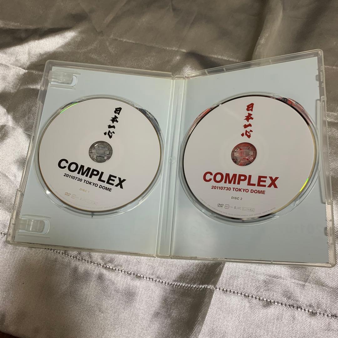 コンプレックス　20110730 TOKYO DOME DVD