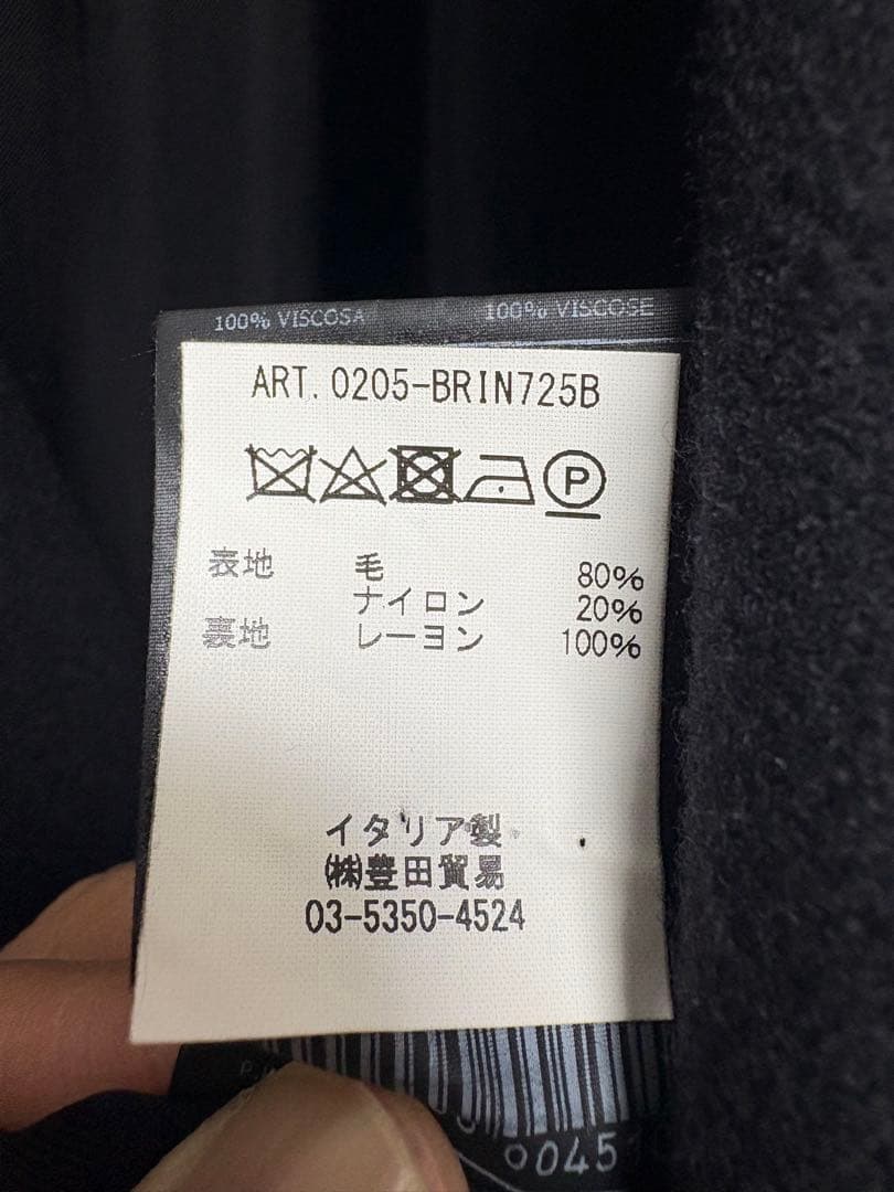 【新品】HEVOコート BRINDISI ベルテッドコート（ブラック）44