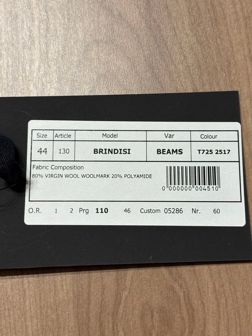 【新品】HEVOコート BRINDISI ベルテッドコート（ブラック）44