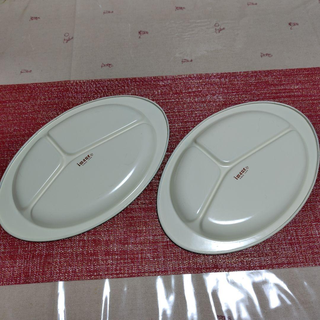 イマン　ホーローランチプレート　イヴ 　オーバル皿　２枚　貴重です