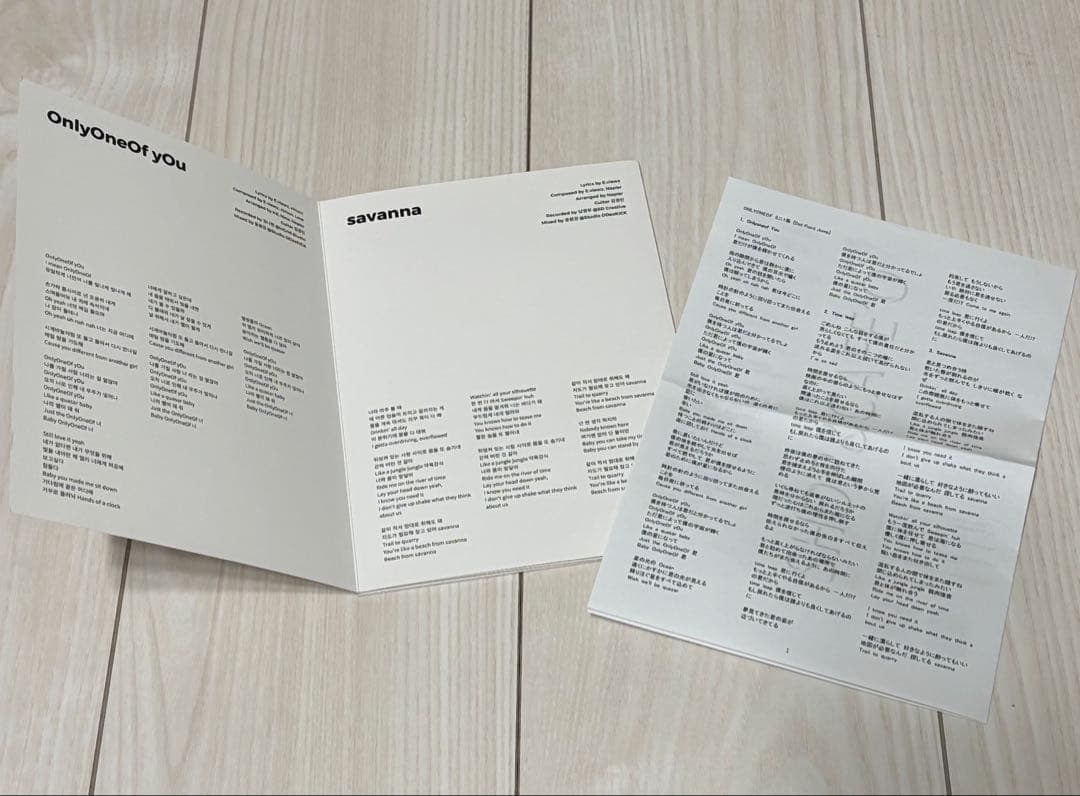 K-POP・アジア OnlyOneOf dot point jump(White Ver.)