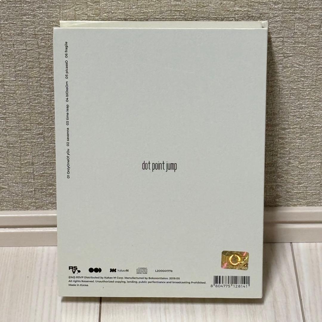 K-POP・アジア OnlyOneOf dot point jump(White Ver.)