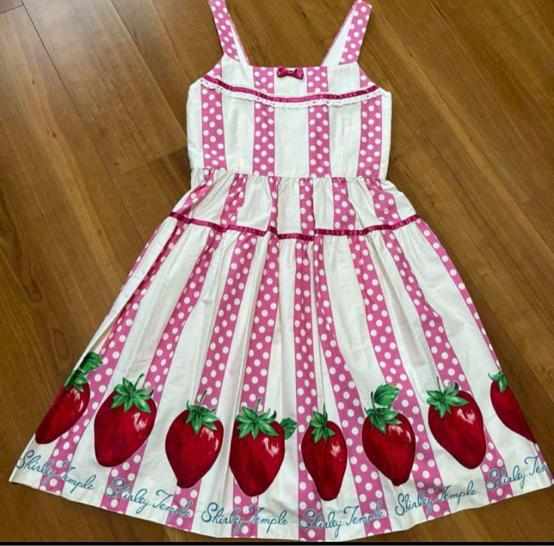 め*ろ様 シャーリーテンプル　いちご柄ジャンスカ