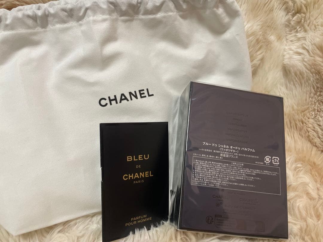 香水(男性用) BLEU DE CHANEL Eau de Parfum